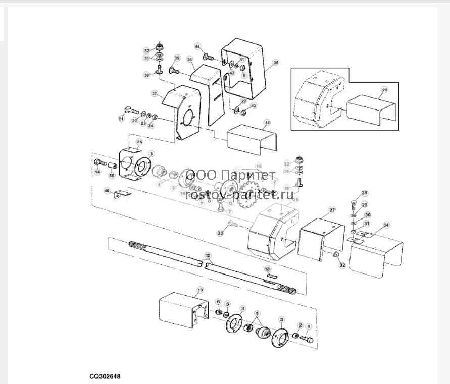Cutting Platform Drive Shaft And Covers 